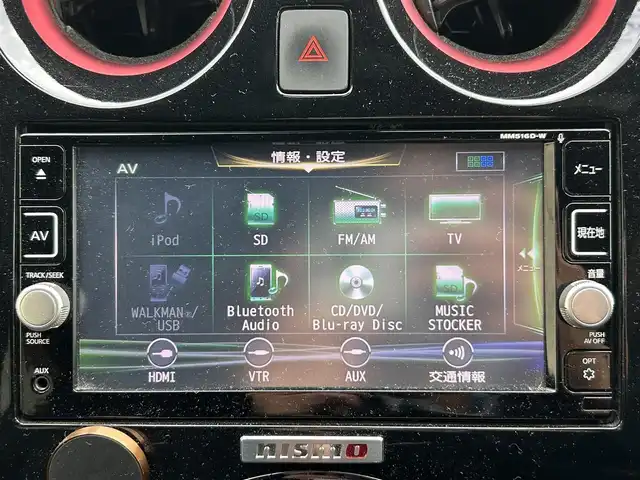 日産 ノート e－パワー ニスモ 長崎県 2017(平29)年 7.1万km ブリリアントホワイトパール 純正メモリナビ/（CD/BD/BT/フルセグ）/バックカメラ/衝突軽減システム/レーンアシスト/オートライト/ETC/スマートキー/プッシュスタート/電動格納ミラー/純正16インチAW