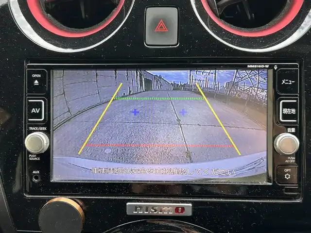 日産 ノート e－パワー ニスモ 長崎県 2017(平29)年 7.1万km ブリリアントホワイトパール 純正メモリナビ/（CD/BD/BT/フルセグ）/バックカメラ/衝突軽減システム/レーンアシスト/オートライト/ETC/スマートキー/プッシュスタート/電動格納ミラー/純正16インチAW