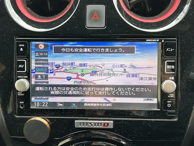 日産 ノート e－パワー ニスモ 長崎県 2017(平29)年 7.1万km ブリリアントホワイトパール 純正メモリナビ/（CD/BD/BT/フルセグ）/バックカメラ/衝突軽減システム/レーンアシスト/オートライト/ETC/スマートキー/プッシュスタート/電動格納ミラー/純正16インチAW