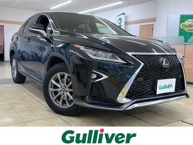 レクサス ＲＸ 200t Fスポーツ 道央・札幌 2017(平29)年 5.8万km グラファイトブラックガラスフレーク ・4WD/・純正ナビ/フルセグTV/DVD/CD/SD/BT/・パノラミックビューモニター/・ドライブレコーダー/・パワーバックドア/・プリクラッシュセーフティ/・レーダークルーズコントロール/・レーンキーピングアシスト/・ブラインドスポットモニター/・インテリジェントクリアランスソナー/・ヘッドアップディスプレイ/・パドルシフト/・オートマチックハイビーム/・ステアリングヒーター/・レザーシート/・前席シートヒーター/ベンチレーション/・横滑り防止/・アイドリングストップ/・LEDヘッドライト/・LEDフォグ/・ビルトインETC/・プッシュスタート/・スマートキー/・電格ミラー/・ミラーヒーター/・シーケンシャルウインカー/・夏タイヤ純正20インチAW積込