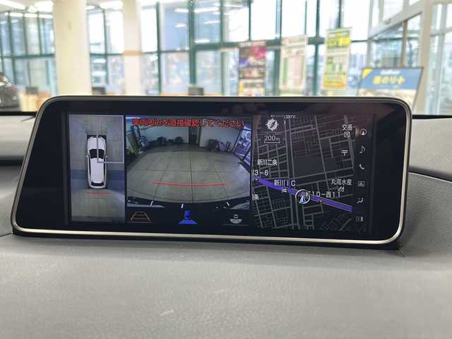 レクサス ＲＸ 200t Fスポーツ 道央・札幌 2017(平29)年 5.8万km グラファイトブラックガラスフレーク ・4WD/・純正ナビ/フルセグTV/DVD/CD/SD/BT/・パノラミックビューモニター/・ドライブレコーダー/・パワーバックドア/・プリクラッシュセーフティ/・レーダークルーズコントロール/・レーンキーピングアシスト/・ブラインドスポットモニター/・インテリジェントクリアランスソナー/・ヘッドアップディスプレイ/・パドルシフト/・オートマチックハイビーム/・ステアリングヒーター/・レザーシート/・前席シートヒーター/ベンチレーション/・横滑り防止/・アイドリングストップ/・LEDヘッドライト/・LEDフォグ/・ビルトインETC/・プッシュスタート/・スマートキー/・電格ミラー/・ミラーヒーター/・シーケンシャルウインカー/・夏タイヤ純正20インチAW積込