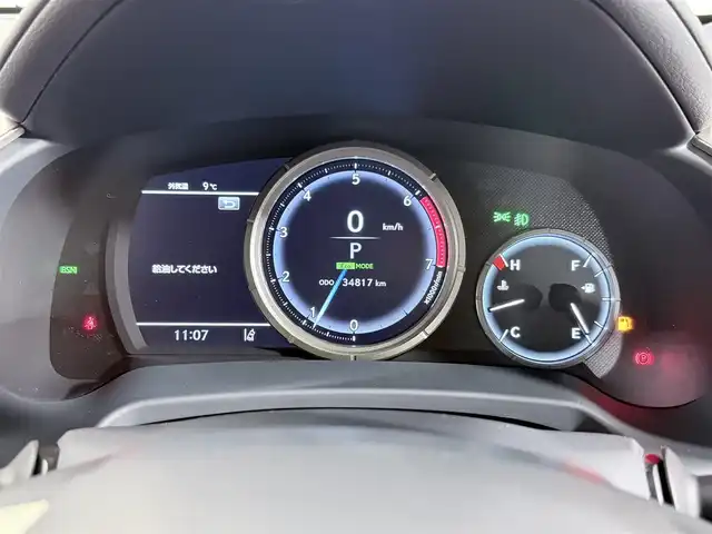 レクサス ＲＸ 300 Fスポーツ 大阪府 2020(令2)年 3.5万km ホワイトノーヴァガラスフレーク サンルーフ 赤革シート 三眼LED 純正ナビTV 360カメラ ヘッドアップD パワーシート/ヒーター/エアコン ステアリングヒーター 電動リアゲート レーダークルコン 衝突軽減ブレーキ レーンアシスト BSM