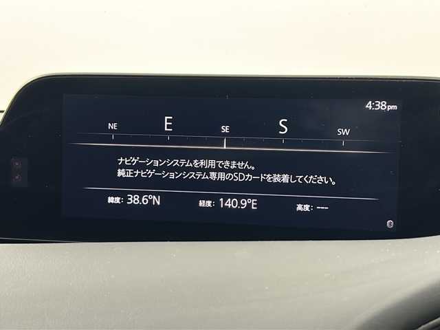 マツダ マツダ３ファストバック 15S ツーリング 宮城県 2019(令1)年 3.5万km ジェットブラックマイカ 禁煙車/３６０°セーフティパッケージ/・３６０°ビュー・モニター/・ドライバー・モニタリング/i-ACTIVSENSE/・スマートブレーキサポート/・ハイビームコントロールシステム/・ブラインドスポットモニタリング/・マツダレーダークルーズコントロール/・レーンキープ・アシスト・システム/ヘッドアップディスプレイ/マツダコネクトナビ/・CD.DVD.SD.BT.USB/フルセグTV/前後ドライブレコーダー/ビルトインETC/LEDヘッドライト/アイドリングストップ/横滑り防止装置/ステアリングスイッチ/電動パーキングブレーキ/オートホールド機能/純正18インチアルミホイール/純正フロアマット/プッシュスタート/スマートキー