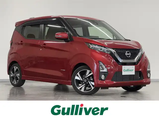 日産 デイズ HWS G ターボ プロパイロットED 三重県 2019(令1)年 4.6万km スパークリングレッドM S-HYBRID ターボ/FF/インパネCVT/純正 9型ナビ MM318D-L/・（iPod/SD/FM/AM/TV/USB/Bluetooth/CD/DVD/MUSIC STOCKER/AUX/ドラレコ）/インテリジェント アラウンドビューモニター（移動物検知機能付）/ドライブレコーダー 前方（ナビ連動対応）/ETC2.0/安全装備/・インテリジェント エマージェンシーブレーキ/・LDW（車線逸脱警報）/・踏み間違い衝突防止アシスト/・フロント & バックソナー/・SOSコール/・プロパイロット（ハンドル支援・全車速追従機能付レーダークルーズ）/・インテリジェント LI（車線逸脱防止支援システム）/・インテリジェント FCW（前方衝突予測警報）/・インテリジェント DA（ふらつき警報）/・標識検知機能（進入禁止/最高速度/一時停止）/・先行車発進お知らせ/装備/・プッシュスタート/・オートライト機能/・LEDヘッドライト/・ハイビームアシスト/・フロントヘッドライトレベライザー/・電動パーキングブレーキ/・オートブレーキホールド機能/・ステアリングリモコン/・純正15inAW/・保/取