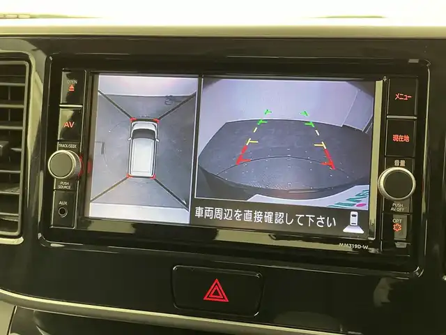 日産 デイズ ルークス