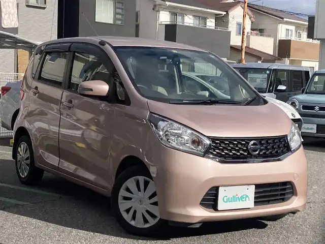 日産 デイズ