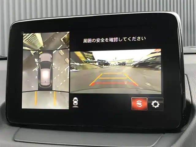 マツダ ＣＸ－３ 20SプロアクティブSパッケージ 福島県 2019(令1)年 5.3万km セラミックM ４WD/ワンオーナー/メーカーナビ/（AM・FM・BT・CD・DVD・フルセグTV・AUX）/前席シートヒーター/ステアリングヒーター/衝突軽減ブレーキ/レーンキープアシスト/全方位カメラ/ヘッドアップディスプレイ/クリアランスソナー/アイドリングストップ/エンジンスターター/ETC/パドルシフト/コーナーセンサー/ドライブレコーダー/ドアバイザー/純正フロアマット/プッシュスタート