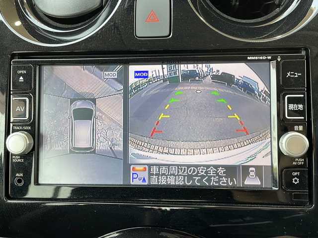 日産 ノート e－パワー メダリスト 静岡県 2017(平29)年 4.7万km ブリリアントシルバー 【主要装備】/純正ナビ　/アラウンドビューモニター　/CD/DVD/Blu-ray/Bluetooth/ハーフレザーシート　/ステアリングスイッチ　/ＥＴＣ　/スマートキー　/プッシュスタート　/ＬＥＤヘッドライト　/プリクラッシュセーフティ　/クリアランスソナー　/横滑り防止機能/純正15インチアルミホイール