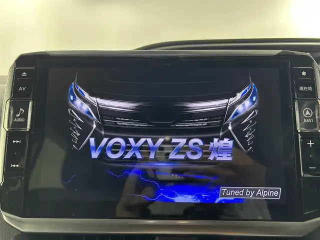 トヨタ ヴォクシー ZS 煌 佐賀県 2018(平30)年 3.3万km 黒 社外アルパイン製11インチナビ【EX11Z】/【フルセグTV.CD.DVD.Bluetooth】/社外アルパイン製12.8インチフリップダウンモニター/モデリスタエアロ/衝突被害軽減システム/バックカメラ/クルーズコントロール/クリアランスソナー/オートライト/オートマチックハイビーム/車線逸脱防止警報/前方ドライブレコーダー/ビルトインETC/LEDヘッドライト/両側パワースライドドア/ウォークスルー/ISOFIX対応シート/後席サンシェード/シートバックテーブル/フォグライト/ステアリングスイッチ/純正フロアマット/純正16インチアルミホイール