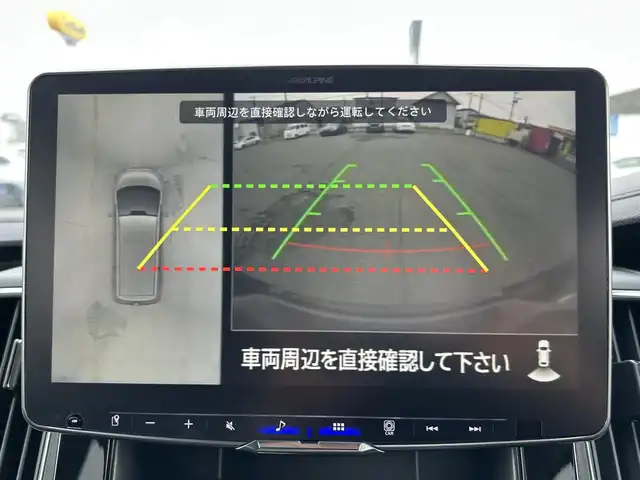 三菱 デリカＤ：５ ジャスパー 道東・釧路十勝 2022(令4)年 4.1万km グラファイトグレーメタリック/ブラックマイカ パートタイム4WD/パワーステアリング/パワーウィンドウ/革巻きステアリング/ビルトインETC/アクティブクルーズコントロール/レーンキープアシスト/両側パワースライド/全方位カメラ/ルーフキャリアー/後部座席モニター/Apple CarPlay/オートライト/オートマチックハイビーム/LEDライト/3列シート/USB入力端子/スマートキー/保証書/取扱説明書