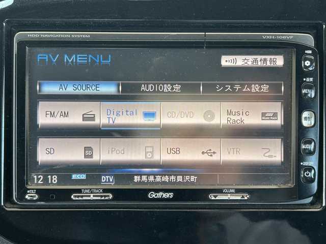 ホンダ インサイト L 群馬県 2009(平21)年 9.7万km クリスタルブラックパール 純正メモリナビ/フルセグテレビ/バックカメラ/Bluetooth/ドアバイザー/ETC/電格ミラー/ドライブレコーダー