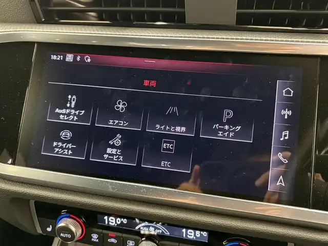 アウディ Ｑ３ SB 35TDIクワトロ Sライン 岡山県 2020(令2)年 3.2万km ミトスブラックメタリック ベーシックパッケージ/プラスパッケージ/アシスタンスパッケージ