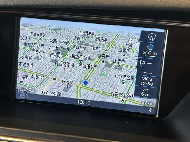 アウディ Ｓ５ スポーツバック 道央・札幌 2014(平26)年 4万km モンスーングレーメタリック サンルーフ/Bang＆Olufsen/アシスタンスパッケージ/赤黒コンビレザー/シートヒーター/パワーシート/ACC/レーンキープアシスト/サイドアシスト/バックカメラ/パーキングエイド/前後ドラレコ/ETC/GPSレーダ/スタッドレスタイヤAWセット積込み/保証書、取説、スペアキー１本