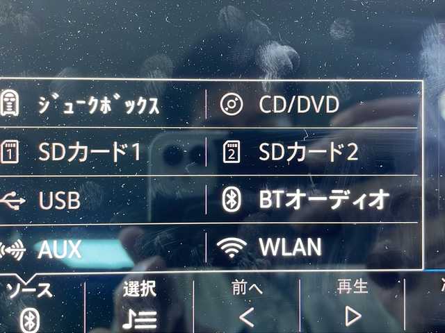 フォルクスワーゲン ゴルフ TSIハイライン 鳥取県 2019(平31)年 16.5万km ホワイトシルバーメタリック バーチャルコックピット/VWオールインセーフィ/・ブラインドスポットディテクション/・Front Assist/・Side Assist Plus/・エマージェンシーアシスト/・アダプティブクルーズコントロール/・travelAssist/メモリナビ/フルセグＴＶ/バックカメラ/ＤＶＤ　ＣＤ　Ｂｌｕｅｔｏｏｔｈ　ＳＤ　ＡＵＸ　ＵＳＢ　ｃａｒｐｌａｙ/ＥＴＣ２．０/オートライト/オートワイパー/ヒートミラー/オートホールド/アンビエンテライト/前後フォグランプ/LEDライト/クリアランスソナー/フロアマット/ドアバイザー/スマートキー/スペアキー/新車保証書/取扱説明書