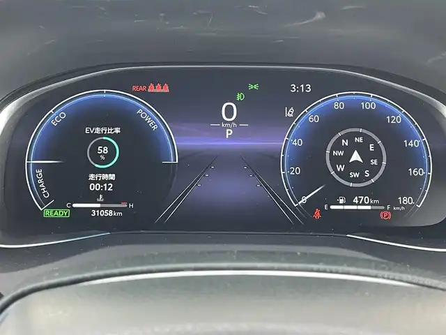 トヨタ ハリアー ハイブリッド Z レザーパッケージ 宮崎県 2023(令5)年 3.1万km センシュアルレッドマイカ モデリスタエアロ/パノラマルーフ(調光付き)/シートヒーター/クーラー/ステアリングヒーター/デジタルインナーミラー/スマートキー(スペア1本)/レザーシート/JBLサウンド/パノラミックビューモニター/レザーシート/ドライブレコーダー(前後)/19インチ純正アルミホイール/パワーバックドア