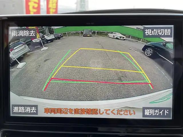 車両画像5