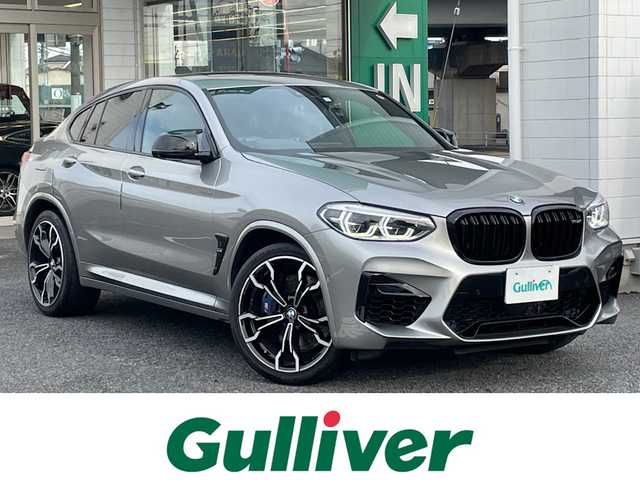 ＢＭＷ Ｘ４ Ｍ