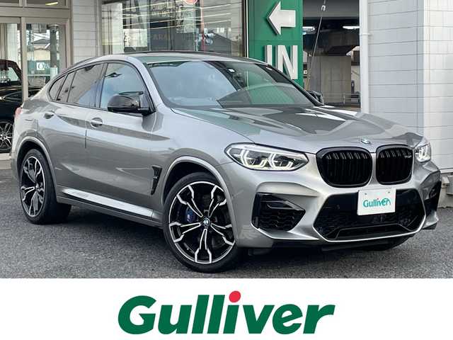 ＢＭＷ Ｘ４ Ｍ コンペティション 東京都 2019(令1)年 5.4万km ドニントングレーM 純正ナビ/フルセグ/全方位カメラ/追従式クルーズコントロール/サンルーフ/本革シート/パワーシート/シートヒーター/エアシート/置くだけ充電/ハーマンカードン/パワーバックドア/Bt接続/USB/LEDヘッドライト/コーナーセンサー/保証書/取扱説明書