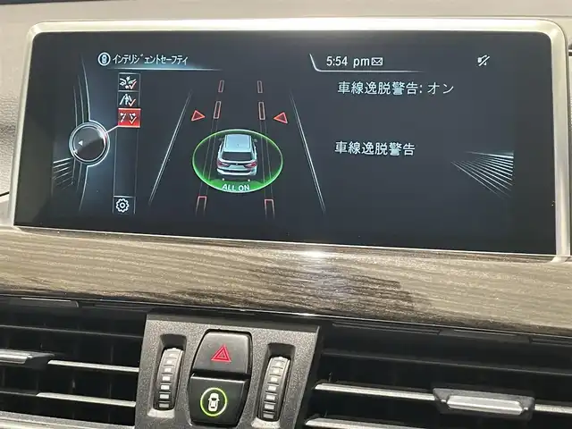 ＢＭＷ Ｘ１ sDrive 18i Xライン 愛知県 2017(平29)年 2.3万km パール ｉＤｒｉｖｅＨＤＤナビ　/Ｂｌｕｅｔｏｏｔｈ　/バックカメラ　/ＣＤ／ＤＶＤ　/インテリジェントセーフティー　/オートライト　/ミラー型ＥＴＣ　/ヒルデセントコントロール　/コーナーセンサー　/パワーバックドア/シートヒーター/本革シート/プッシュスタート/アイドリングストップ/パワーバックドア/LEDヘッドライト