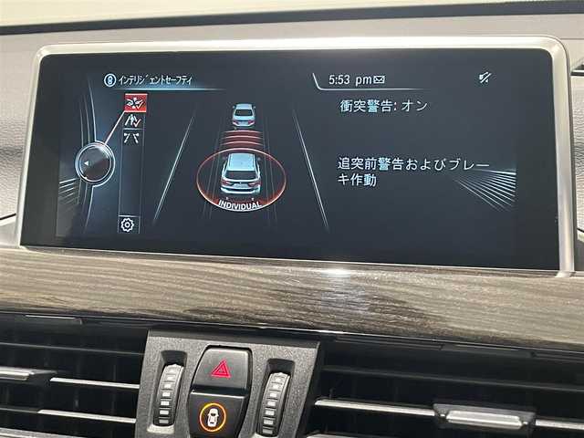 ＢＭＷ Ｘ１ sDrive 18i Xライン 愛知県 2017(平29)年 2.3万km パール ｉＤｒｉｖｅＨＤＤナビ　/Ｂｌｕｅｔｏｏｔｈ　/バックカメラ　/ＣＤ／ＤＶＤ　/インテリジェントセーフティー　/オートライト　/ミラー型ＥＴＣ　/ヒルデセントコントロール　/コーナーセンサー　/パワーバックドア/シートヒーター/本革シート/プッシュスタート/アイドリングストップ/パワーバックドア/LEDヘッドライト