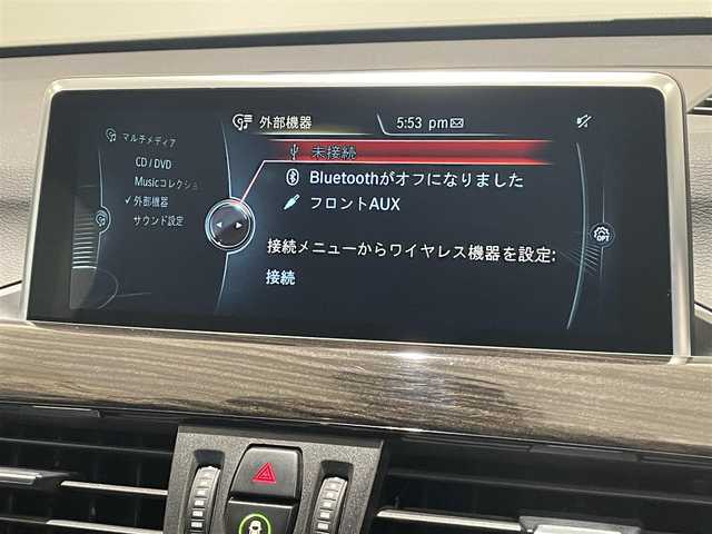 ＢＭＷ Ｘ１ sDrive 18i Xライン 愛知県 2017(平29)年 2.3万km パール ｉＤｒｉｖｅＨＤＤナビ　/Ｂｌｕｅｔｏｏｔｈ　/バックカメラ　/ＣＤ／ＤＶＤ　/インテリジェントセーフティー　/オートライト　/ミラー型ＥＴＣ　/ヒルデセントコントロール　/コーナーセンサー　/パワーバックドア/シートヒーター/本革シート/プッシュスタート/アイドリングストップ/パワーバックドア/LEDヘッドライト