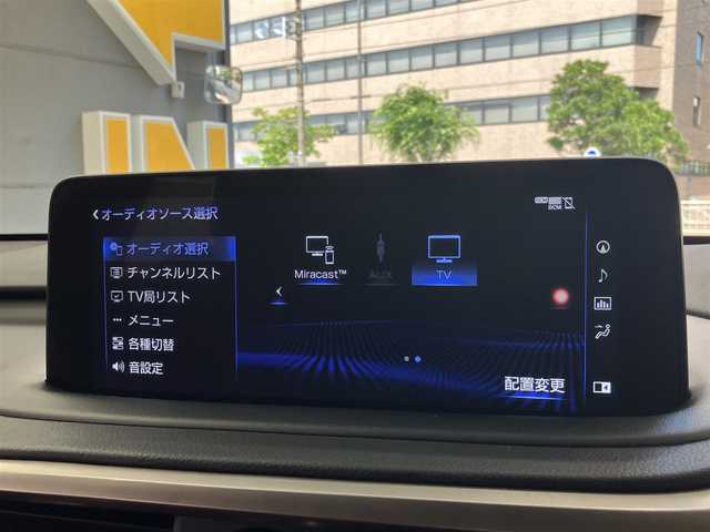 レクサス ＲＸ 450h Fスポーツ 東京都 2021(令3)年 5.9万km ホワイトノーヴァガラスフレーク セーフティシステムプラス/・プリクラッシュセーフティ/・レーントレーシングアシスト/・オートマチックハイビーム/・レーダークルーズコントロール/・ロードサインアシスト/・先行車発進告知機能/TRDエアロパーツ/4本出しマフラー/サンルーフ/ブラインドスポットモニター　BSM/ヘッドアイディスプレイ HUD/純正SDナビ/（TV DVD BT USB端子 Apple CarPlay AndroidAuto)/バックカメラ/パドルシフト/赤皮シート　シートヒーター・エアーシート/三眼LEDヘッドライト・フォグランプ/コーナーセンサー /スマートキー・カードキー/ビルトインETC/ドライブレコーダー/ステアリングヒーター/GPSレーダー/AC100V/保証書・取扱説明書・ディーラー記録簿