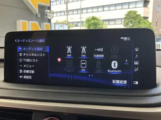 レクサス ＲＸ 450h Fスポーツ 東京都 2021(令3)年 5.9万km ホワイトノーヴァガラスフレーク セーフティシステムプラス/・プリクラッシュセーフティ/・レーントレーシングアシスト/・オートマチックハイビーム/・レーダークルーズコントロール/・ロードサインアシスト/・先行車発進告知機能/TRDエアロパーツ/4本出しマフラー/サンルーフ/ブラインドスポットモニター　BSM/ヘッドアイディスプレイ HUD/純正SDナビ/（TV DVD BT USB端子 Apple CarPlay AndroidAuto)/バックカメラ/パドルシフト/赤皮シート　シートヒーター・エアーシート/三眼LEDヘッドライト・フォグランプ/コーナーセンサー /スマートキー・カードキー/ビルトインETC/ドライブレコーダー/ステアリングヒーター/GPSレーダー/AC100V/保証書・取扱説明書・ディーラー記録簿