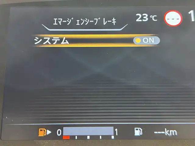 日産 セレナ ハイウェイスター V 愛知県 2021(令3)年 4.5万km アズライトブルー 純正９型ＳＤナビ　/（Bluetooth/フルセグTV/SD/CD・DVD再生）/アラウンドビューモニター　/プロパイロット　/両側パワースライドドア（ハンズフリー機能有）/ビルトインＥＴＣ　/シートヒーター　/ステアリングヒーター　/デジタルインナーミラー　/ドライブレコーダー　/ＵＳＢ接続/LEDヘッドライト/LEDフォグランプ/クリアランスソナー/後席サンバイザー/プッシュスタート/　　-スマートキー