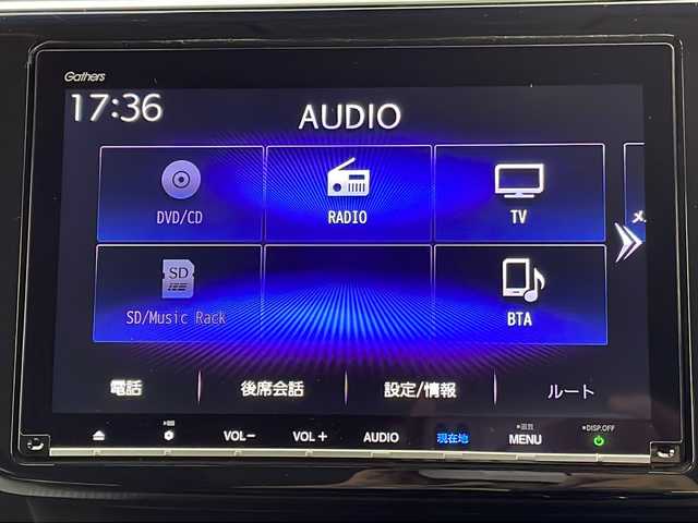 ホンダ ステップワゴン スパーダ ホンダセンシング 宮城県 2018(平30)年 5.7万km モダンスティールM ホンダセンシング/・衝突軽減ブレーキ/・レーンキープアシスト/・アダプティブクルーズコントロール/純正9インチナビ/・CD.DVD.SD.BT/フルセグTV/バックモニター/両側パワースライドドア/LEDヘッドライト/フォグランプ/純正ドライブレコーダー（FR）/ビルトインETC/パドルシフト/ステアリングスイッチ/アイドリングストップ/横滑り防止装置/純正16インチアルミホイール/純正フロアマット