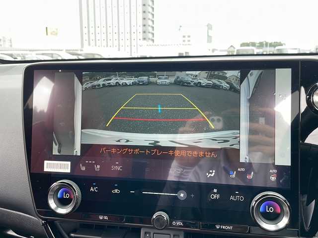レクサス ＮＸ 350h Fスポーツ 岩手県 2023(令5)年 0.6万km ホワイトノーヴァガラスフレーク フルセグTV/パノラミックビューモニター/バックカメラ/全方位カメラ/ビルトインETC2/0/前後ドライブレコーダー/レーダークルーズコントロール/衝突被害軽減ブレーキ/レーントレーシングアシスト/横滑り防止装置/パワーシート/シートヒーター/エアーシート/ステアリングヒーター/パワーバックドア/オートライト/オートハイビーム/LEDヘッドライト/フォグランプ/スマートキー/スペアキー/プッシュスタート/電動格納ミラー/純正20インチAW/純正フロアマット/純正ドアバイザー/保証書/取扱説明書