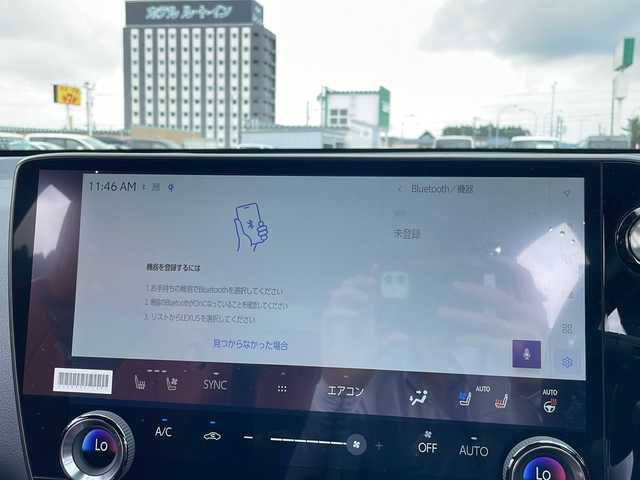 レクサス ＮＸ 350h Fスポーツ 岩手県 2023(令5)年 0.6万km ホワイトノーヴァガラスフレーク フルセグTV/パノラミックビューモニター/バックカメラ/全方位カメラ/ビルトインETC2/0/前後ドライブレコーダー/レーダークルーズコントロール/衝突被害軽減ブレーキ/レーントレーシングアシスト/横滑り防止装置/パワーシート/シートヒーター/エアーシート/ステアリングヒーター/パワーバックドア/オートライト/オートハイビーム/LEDヘッドライト/フォグランプ/スマートキー/スペアキー/プッシュスタート/電動格納ミラー/純正20インチAW/純正フロアマット/純正ドアバイザー/保証書/取扱説明書