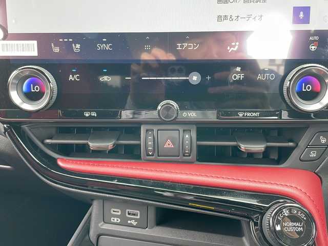 レクサス ＮＸ 350h Fスポーツ 岩手県 2023(令5)年 0.6万km ホワイトノーヴァガラスフレーク フルセグTV/パノラミックビューモニター/バックカメラ/全方位カメラ/ビルトインETC2/0/前後ドライブレコーダー/レーダークルーズコントロール/衝突被害軽減ブレーキ/レーントレーシングアシスト/横滑り防止装置/パワーシート/シートヒーター/エアーシート/ステアリングヒーター/パワーバックドア/オートライト/オートハイビーム/LEDヘッドライト/フォグランプ/スマートキー/スペアキー/プッシュスタート/電動格納ミラー/純正20インチAW/純正フロアマット/純正ドアバイザー/保証書/取扱説明書
