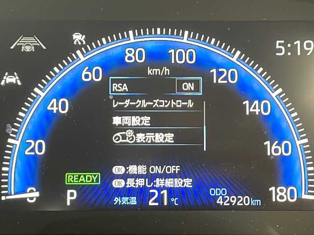 トヨタ ヴォクシー ハイブリッド S－Z 千葉県 2023(令5)年 4.3万km グリッターブラックガラスフレーク モデリスタエアロ/モデリスタアルミホイール　/快適利便パッケージ　/　電動リアゲート/　オットマン/　2列目シートヒーター/　ナノイーX/純正フリップダウンモニター　/純正10.5インチディスプレイオーディオ/　DVD/CD/BT/フルセグTV/HDMI/ステアリングスイッチ/ステアリングヒーター/社外前後ドライブレコーダー連動型デジタルインナーミラー/ＥＴＣ２．０/ハーフレザーシート/シートヒーター/衝突軽減ブレーキ/レーンキープアシスト/前後コーナーセンサー/オートライトハイビーム/LEDヘッドライト/100V充電/純正ドアバイザー/純正フロアマット/エアコンドリンクホルダー/サイドBOXゴミ箱