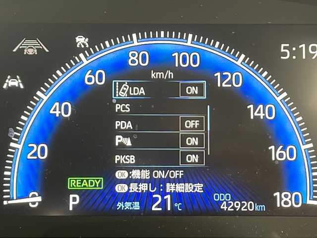 トヨタ ヴォクシー ハイブリッド S－Z 千葉県 2023(令5)年 4.3万km グリッターブラックガラスフレーク モデリスタエアロ/モデリスタアルミホイール　/快適利便パッケージ　/　電動リアゲート/　オットマン/　2列目シートヒーター/　ナノイーX/純正フリップダウンモニター　/純正10.5インチディスプレイオーディオ/　DVD/CD/BT/フルセグTV/HDMI/ステアリングスイッチ/ステアリングヒーター/社外前後ドライブレコーダー連動型デジタルインナーミラー/ＥＴＣ２．０/ハーフレザーシート/シートヒーター/衝突軽減ブレーキ/レーンキープアシスト/前後コーナーセンサー/オートライトハイビーム/LEDヘッドライト/100V充電/純正ドアバイザー/純正フロアマット/エアコンドリンクホルダー/サイドBOXゴミ箱