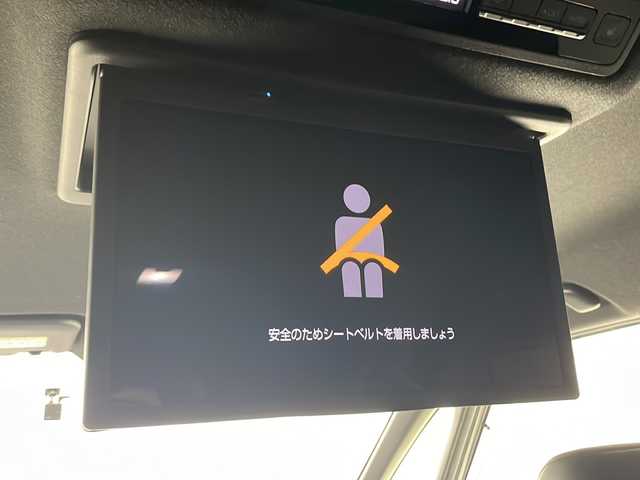 トヨタ ヴォクシー ハイブリッド S－Z 千葉県 2023(令5)年 4.3万km グリッターブラックガラスフレーク モデリスタエアロ/モデリスタアルミホイール　/快適利便パッケージ　/　電動リアゲート/　オットマン/　2列目シートヒーター/　ナノイーX/純正フリップダウンモニター　/純正10.5インチディスプレイオーディオ/　DVD/CD/BT/フルセグTV/HDMI/ステアリングスイッチ/ステアリングヒーター/社外前後ドライブレコーダー連動型デジタルインナーミラー/ＥＴＣ２．０/ハーフレザーシート/シートヒーター/衝突軽減ブレーキ/レーンキープアシスト/前後コーナーセンサー/オートライトハイビーム/LEDヘッドライト/100V充電/純正ドアバイザー/純正フロアマット/エアコンドリンクホルダー/サイドBOXゴミ箱