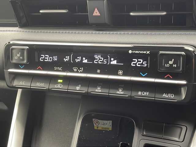 トヨタ ヴォクシー ハイブリッド S－Z 千葉県 2023(令5)年 4.3万km グリッターブラックガラスフレーク モデリスタエアロ/モデリスタアルミホイール　/快適利便パッケージ　/　電動リアゲート/　オットマン/　2列目シートヒーター/　ナノイーX/純正フリップダウンモニター　/純正10.5インチディスプレイオーディオ/　DVD/CD/BT/フルセグTV/HDMI/ステアリングスイッチ/ステアリングヒーター/社外前後ドライブレコーダー連動型デジタルインナーミラー/ＥＴＣ２．０/ハーフレザーシート/シートヒーター/衝突軽減ブレーキ/レーンキープアシスト/前後コーナーセンサー/オートライトハイビーム/LEDヘッドライト/100V充電/純正ドアバイザー/純正フロアマット/エアコンドリンクホルダー/サイドBOXゴミ箱
