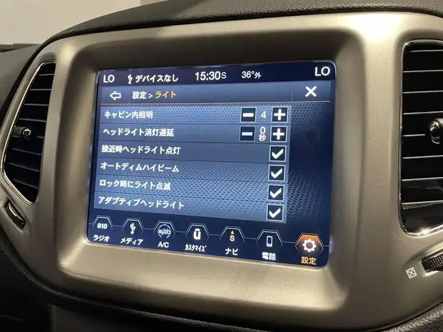 クライスラー・ジープ ジープ コンパス モハベサンドエディション 静岡県 2019(平31)年 4.7万km ベージュ 限定100台 /ACC LKA BSM /U-CONNECTナビ /AppleCarPlay /フルセグTV BT USB /革調シートカバー /純正1７インチAW /オートマチックハイビーム