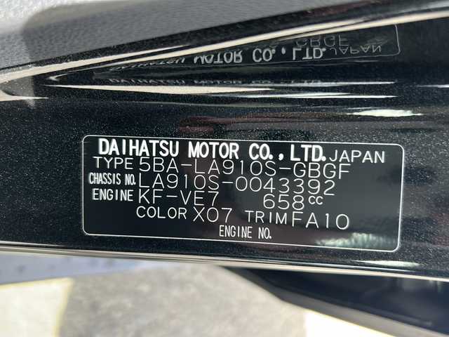 ダイハツ タフト G ダーククロムベンチャー 福島県 2023(令5)年 1.9万km ブラックマイカメタリック 4WD スカイルーフ 純正ナビ フルセグTV Bluetooth 衝突軽減ブレーキ バックソナー シートヒーター ETC LEDヘッドライト オートライト フォグランプ レーンキープ スマートキー