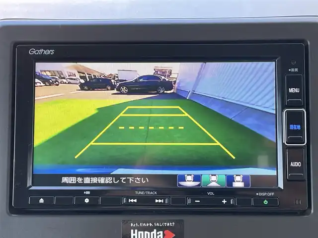 ホンダ Ｎ ＷＧＮ L ホンダセンシング 香川県 2021(令3)年 4.4万km ホライズンシーブルーパール 純正7インチディーラーオプションSDナビ/→フルセグ/CD/DVD/Bluetooth/バックカメラ/ホンダセンシング/・衝突被害軽減ブレーキ/・アダプティブクルーズコントロール/・車線維持支援システム/・前後誤発進抑制機能機能/・歩行者事故低減ステアリング/・路外逸脱抑制機能/・先行車発進お知らせ機能/・標識認識機能/・オートハイビーム/LEDヘッドライト/運転席シートヒーター/ベンチシート/ステアリングリモコン/ビルトインETC/前方ドライブレコーダー/USB入力端子/純正フロアマット/オートリトラミラー/プッシュスタート/スマートキー