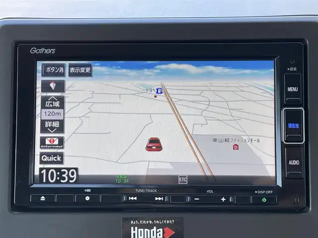 ホンダ Ｎ ＷＧＮ L ホンダセンシング 香川県 2021(令3)年 4.4万km ホライズンシーブルーパール 純正7インチディーラーオプションSDナビ/→フルセグ/CD/DVD/Bluetooth/バックカメラ/ホンダセンシング/・衝突被害軽減ブレーキ/・アダプティブクルーズコントロール/・車線維持支援システム/・前後誤発進抑制機能機能/・歩行者事故低減ステアリング/・路外逸脱抑制機能/・先行車発進お知らせ機能/・標識認識機能/・オートハイビーム/LEDヘッドライト/運転席シートヒーター/ベンチシート/ステアリングリモコン/ビルトインETC/前方ドライブレコーダー/USB入力端子/純正フロアマット/オートリトラミラー/プッシュスタート/スマートキー