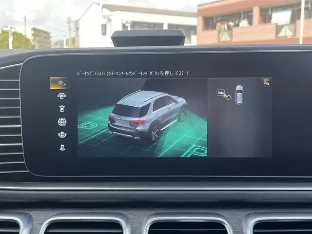 メルセデス・ベンツ ＧＬＥ４５０ 4MATIC スポーツ 福岡県 2021(令3)年 8万km オブシディアンブラック 4WD/ターボ/7人乗り/パノラミックスライディングルーフ/Burmesterサウンド/純正12.3インチナビ/　(AM/FM/Bluetooth/フルセグTV)/360°ビューカメラ/バック/サイド/フロントカメラ/レーダーセーフティパッケージ/・ブレーキアシスト/・ブラインドスポットアシスト/・レーンキーピングアシスト/・レーンチェンジアシスト/・道路標識アシスト/・アテンションアシスト/・ディスタンスアシストディストロニック/・ステアリングアシスト/アダプティブハイビームアシストプラス/バックソナー/純正20インチアルミホイール/パワーバックドア/ルーフレール/レベルコントロール/ビルトインETC2.0/ヘッドアップディスプレイ/パドルシフト/黒レザーシート/パワーシート(1.2列目)/シートヒーター(1.2列目)/シートベンチレーション(D/N)/シートメモリー(D/N)/電動格納シート(2列目)/ワイヤレス充電/USB-Cポート/純正積載品(サンシェード、ワイパーブレード)/スペアキー×1/ISOFIX/保証書/取扱説明書