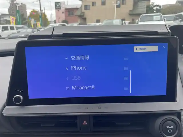 トヨタ プリウス Z 神奈川県 2025(令7)年 0.6万km パール