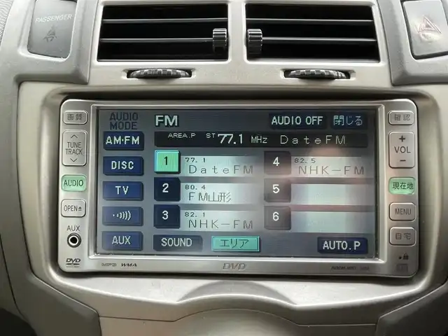 トヨタ ヴィッツ F リミテッド 宮城県 2008(平20)年 12.5万km ライトパープルマイカ ワンオーナー/純正ＤＶＤナビ/（ＡＭ／ＦＭ／ＣＤ／ＡＵＸ）　/ワンセグテレビ　/スマートキー　/プッシュスタート