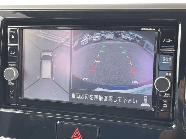 日産 デイズ ルークス