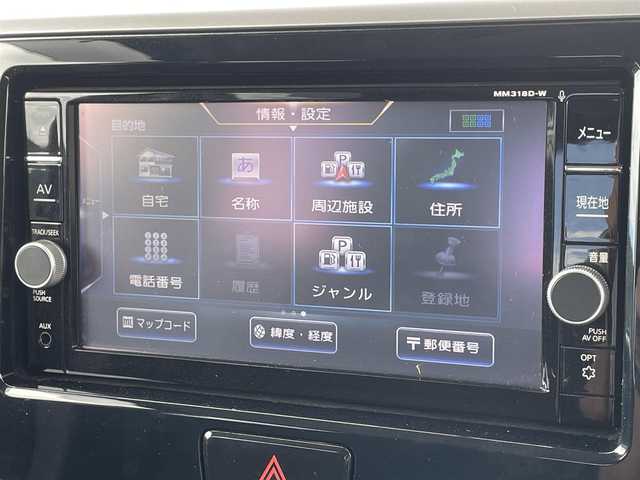 日産 デイズ ルークス