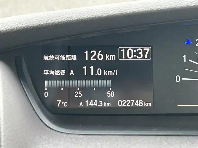 ホンダ Ｎ ＢＯＸ G L ホンダセンシング 静岡県 2020(令2)年 2.3万km プラチナホワイトパール 純正メモリナビ（ラジオ/CD/DVD/BT/USB/フルセグTV）/ワンオーナー/ビルトインETC/ドライブレコーダー/クルーズコントロール/シートヒーター（D/N席）