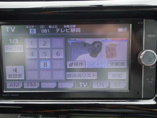 トヨタ アクア G 静岡県 2012(平24)年 6.9万km ブラックマイカ 禁煙車/純正SDナビ（NSZT-W62G)/　CD/DVD/SD/DS/フルセグTV/BT/ビューティーパッケージ/　ナノイー/　前席シートヒーター/ETC/室内灯LED/インパネブラック加飾/社外15インチAW/規格外ステアリング/リモコンキー/純正フロアマット/純正ドアバイザー/保証書/取扱説明書