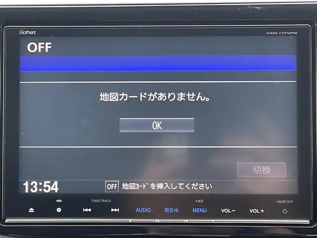 ホンダ ステップワゴン スパーダ クルスピセンシング 愛媛県 2017(平29)年 6.5万km プレミアムスパークルブラックパール 両側パワースライドドア/フリップダウンモニター/純正メモリナビ/CD/DVD/BT/MSV/iPod/フルセグTV/バックカメラ/ビルトインETC2.0/衝突被害軽減ブレーキ/レーンキープアシストシステム/アダプティブクルーズコントロール/ハーフレザーシート/D席＋N席シートヒーター/LEDヘッドライト/フォグライト/オートライト/純正フロアマット/後席サンシェード/純正16インチアルミホイール/スマートキー/プッシュスタート