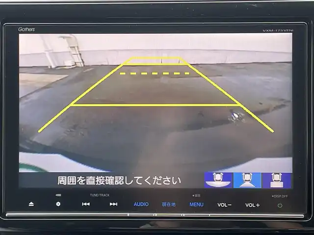 ホンダ ステップワゴン スパーダ クルスピセンシング 愛媛県 2017(平29)年 6.5万km プレミアムスパークルブラックパール 両側パワースライドドア/フリップダウンモニター/純正メモリナビ/CD/DVD/BT/MSV/iPod/フルセグTV/バックカメラ/ビルトインETC2.0/衝突被害軽減ブレーキ/レーンキープアシストシステム/アダプティブクルーズコントロール/ハーフレザーシート/D席＋N席シートヒーター/LEDヘッドライト/フォグライト/オートライト/純正フロアマット/後席サンシェード/純正16インチアルミホイール/スマートキー/プッシュスタート