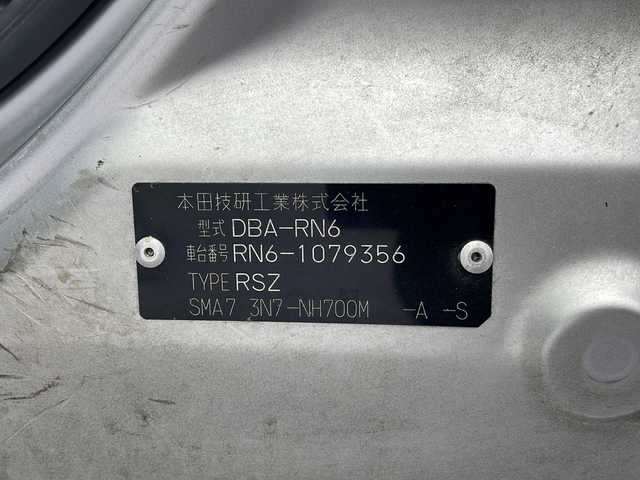 ホンダ ストリーム RSZ HDDナビエディション 栃木県 2008(平20)年 11.6万km アラバスターシルバーメタリック 純正ナビ/（CD/DVD/FM/AM)/バックカメラ/ETC/パドルシフト/純正１７インチAW/電動格納ミラー/オートエアコン/ステアリングリモコン/革巻きステアリング/ドアバイザー/オートライト
